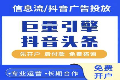 百度搜索推广实战案例：揭秘高效推广策略