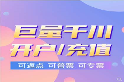 案例解析：成功SEM运营之道