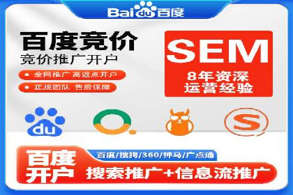 抖音信息流广告的创意策略：从零到爆款的飞跃